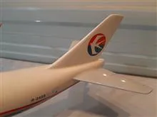 ماکت