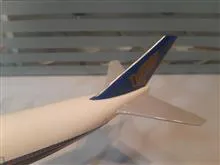 ماکت