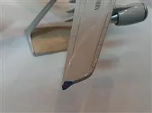 ماکت