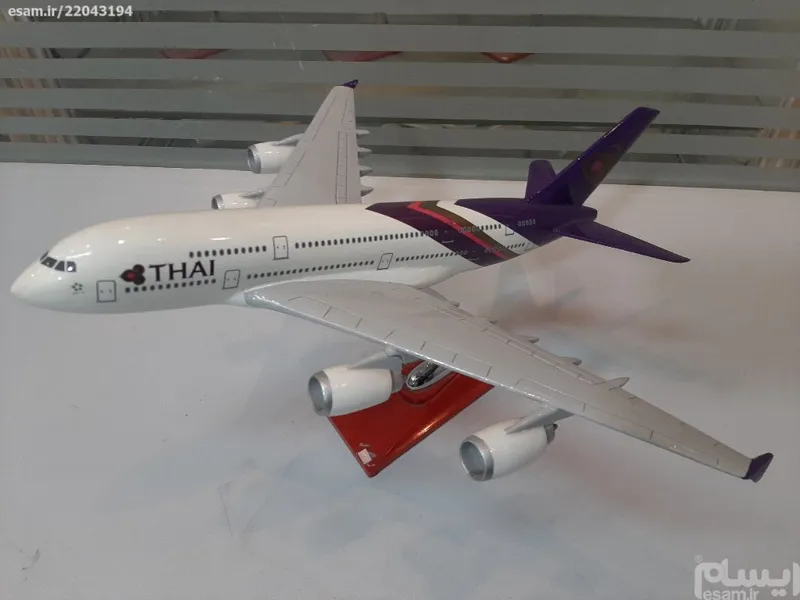 ماکت هواپیما ایرباس َTHAI A380 تایلند کد 3314