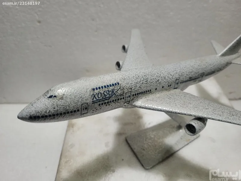 85/ماکت آلومینیومی هواپیما B747 ایران ایر کد 85