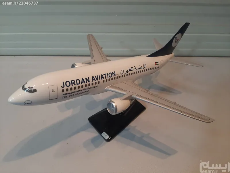 ماکت هواپیما بویینگ 200-737 اردن کد 3573
