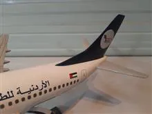 ماکت