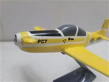 ماکت
