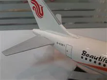 ماکت