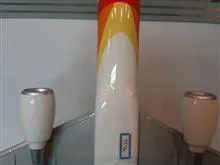 ماکت