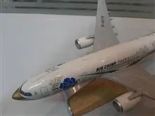 ماکت
