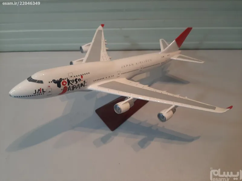 ماکت هواپیما بویینگ JAL B747-400 ژاپن کد 3402