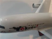 ماکت