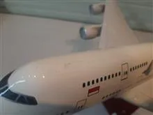ماکت