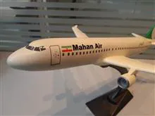 ماکت