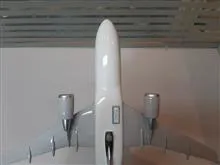 ماکت