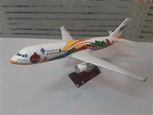 ماکت