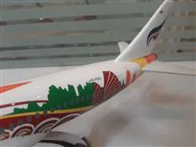 ماکت