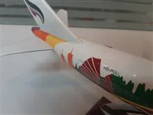 ماکت