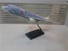 ماکت