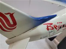 ماکت