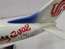 ماکت