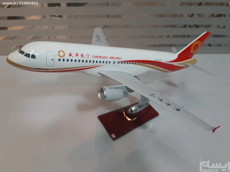 ماکت هواپیما ایرباس 320 CHENGDU چین کد 3623