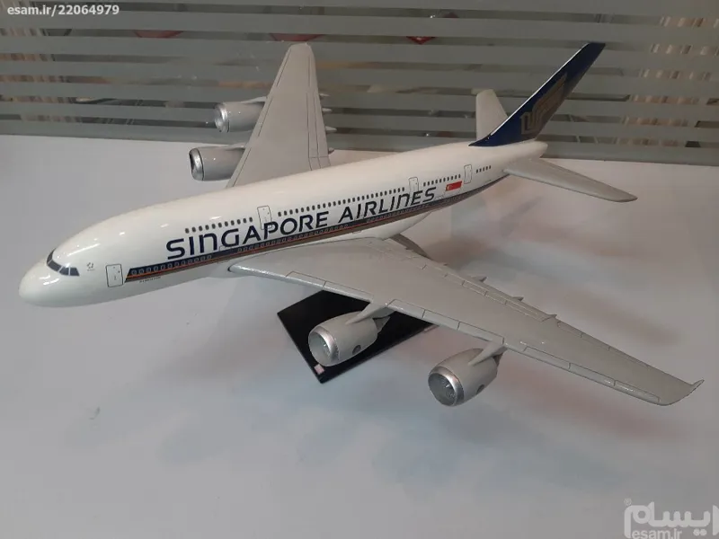 ماکت هواپیما ایرباس 380 SINGAPORE کد 3318