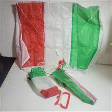 50/بابادک