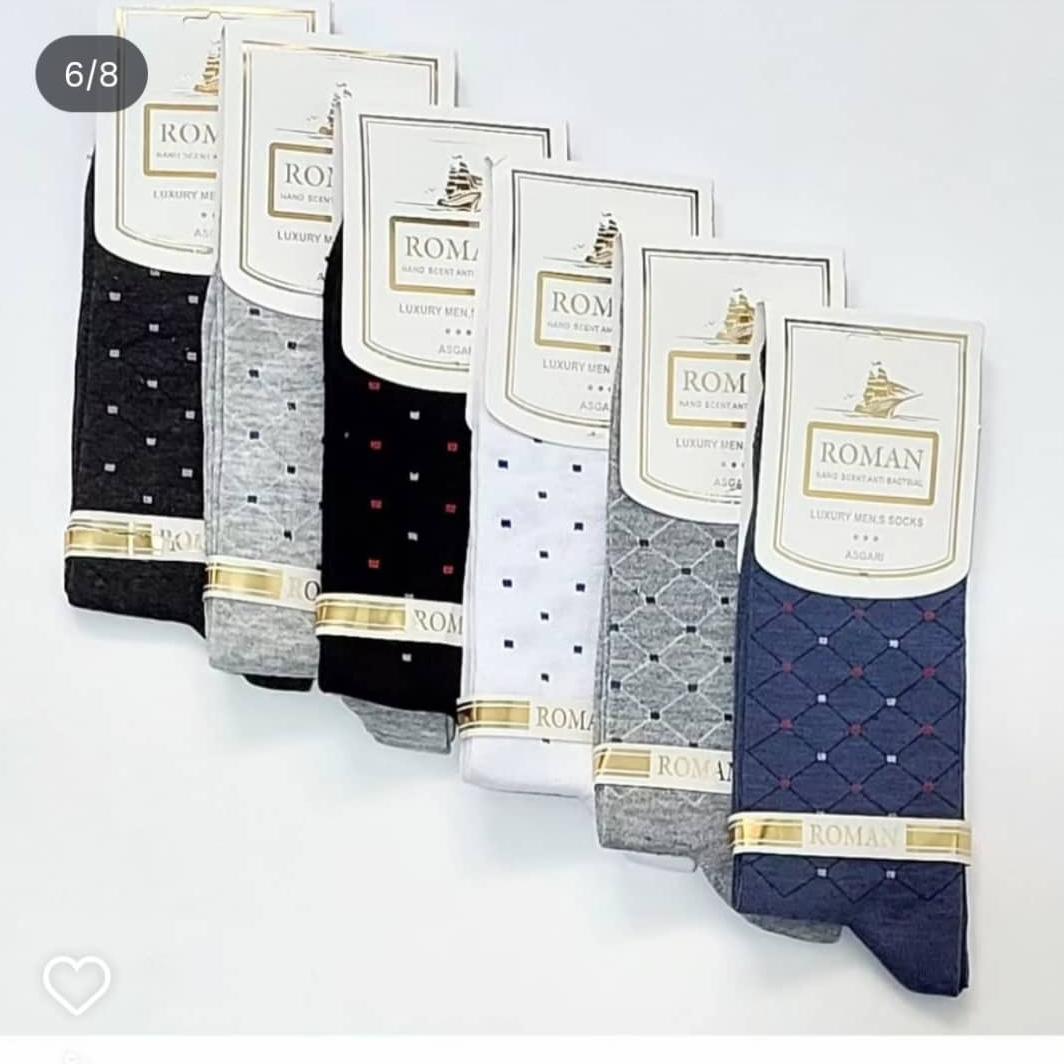 جوراب مردانه اعلا