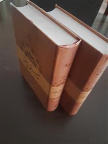 در