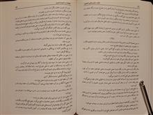 کلیات