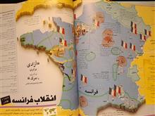 اطلس