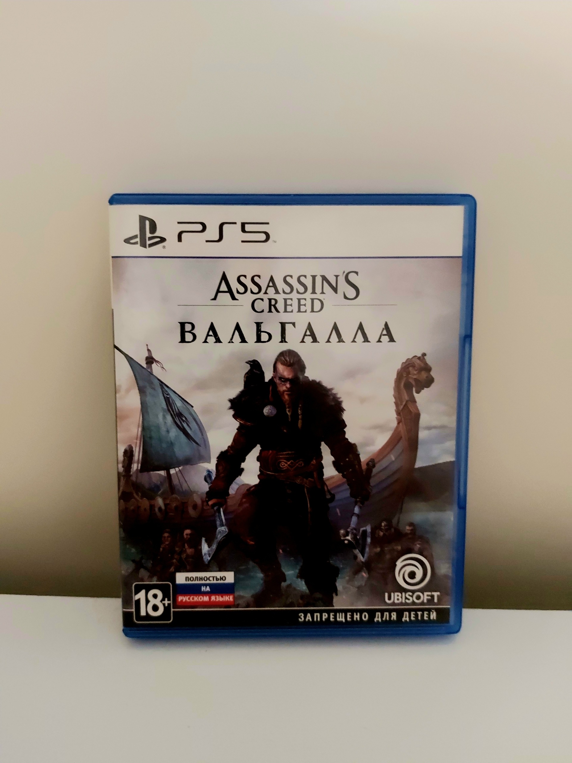 بازی Assassins Creed Valhalla کنسول PS5