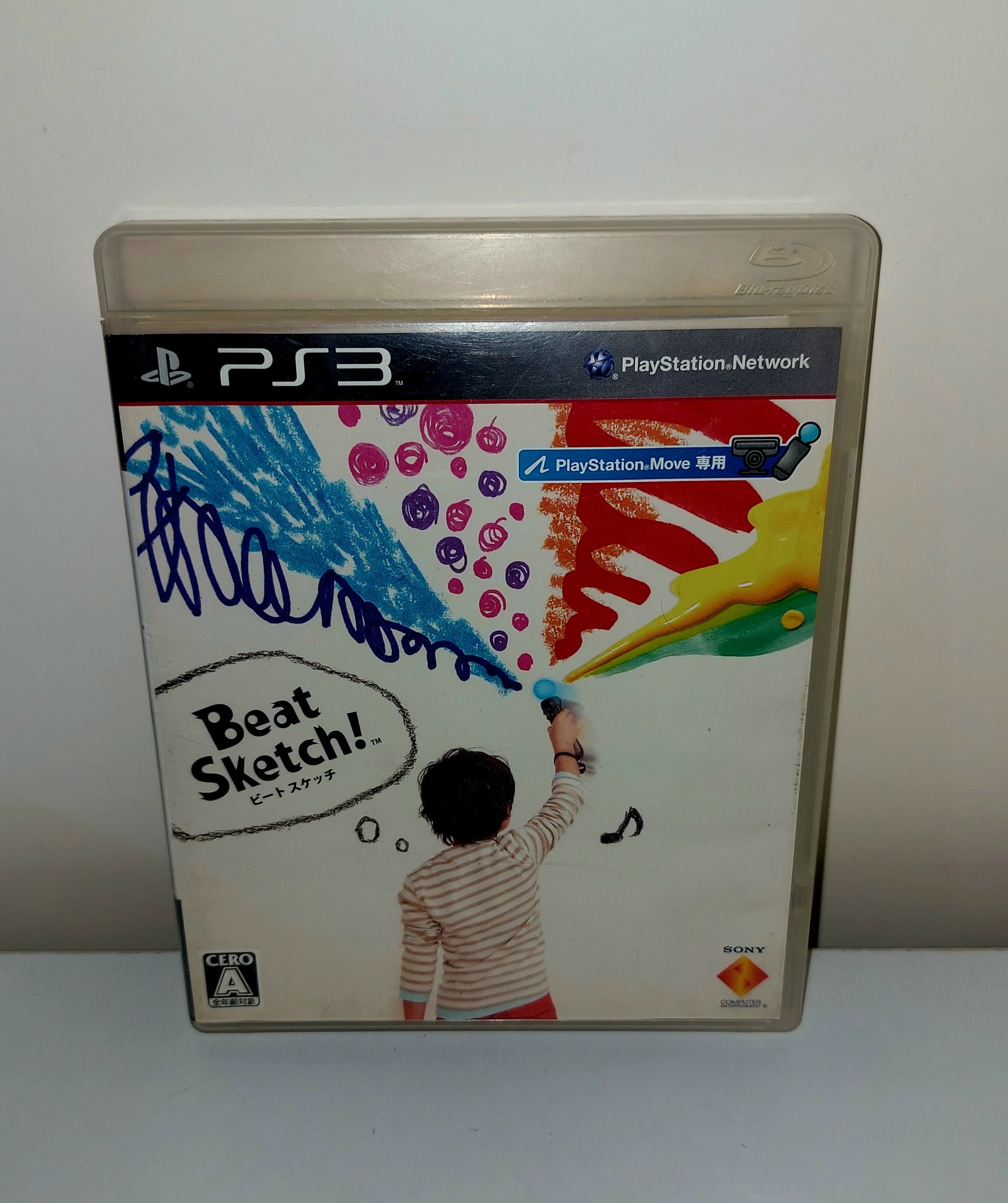 بازی Beat Sketch کنسول PS3
