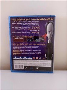 بازی