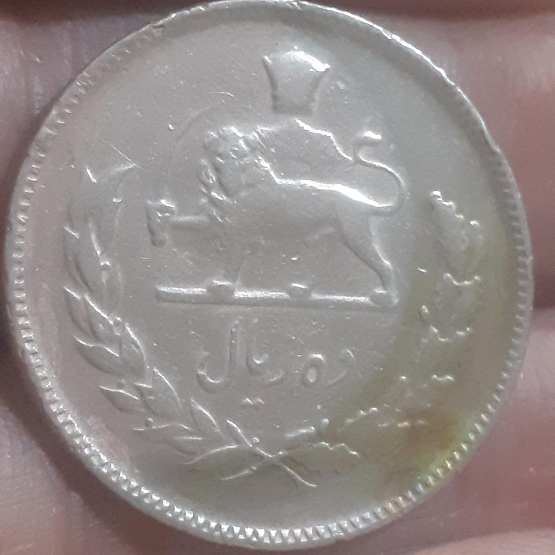 سکه10ریالی1350کمیاب احتیاج به تمیزکردن