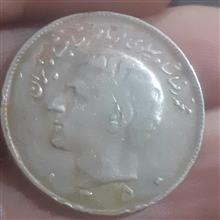 سکه10ریالی1350کمیاب