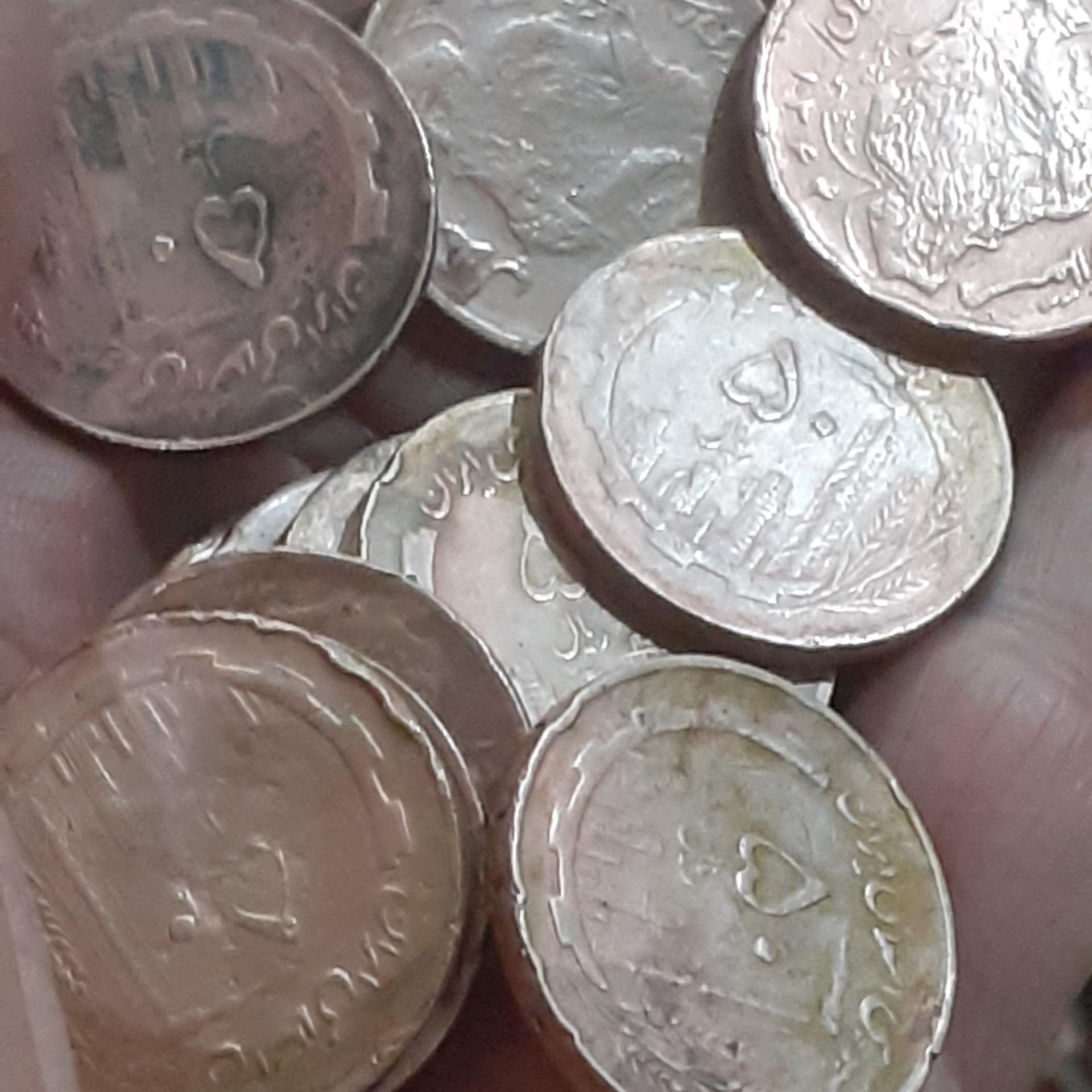 سکه مسی1361 مطابق تصویر