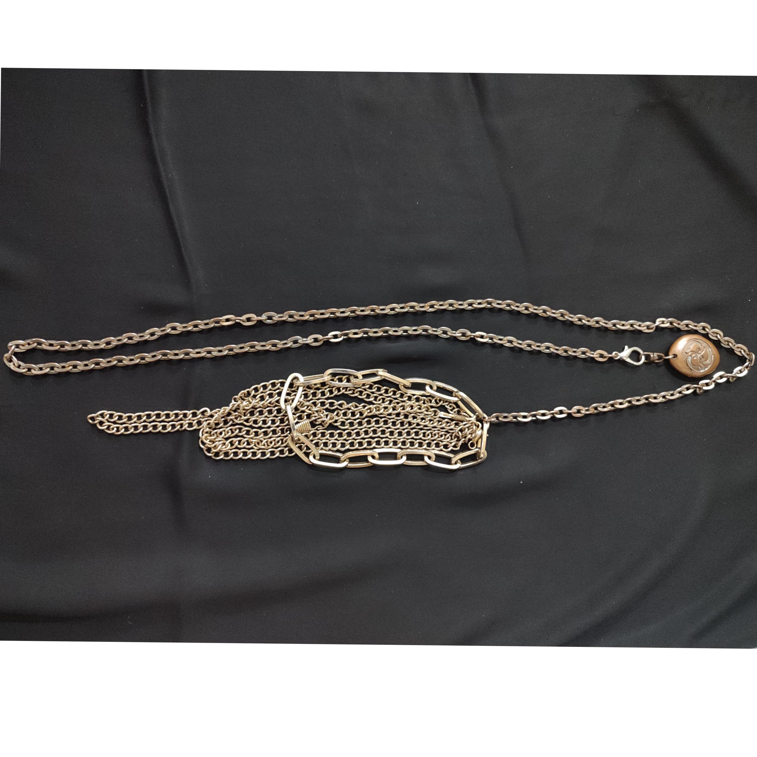 زنجیر قدیمی مناسب مبارزه