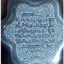 انگشترقدیمیستارهای2روایت