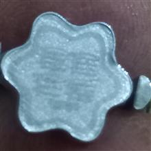 انگشترقدیمیستارهای2روایت