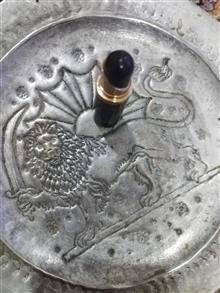 فندک