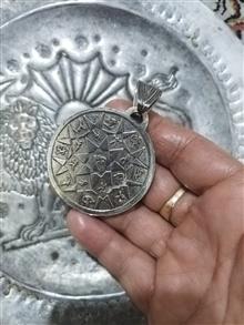 مدال