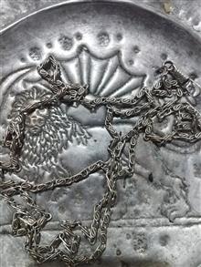 زنجیرقدمی