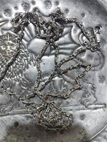 زنجیرقدمی