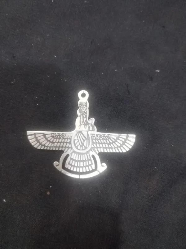 گردن اویز فروهر