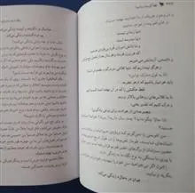 لطفا