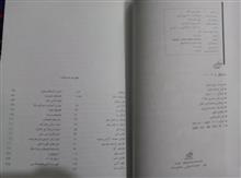اسکار