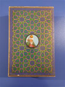 مثنوی