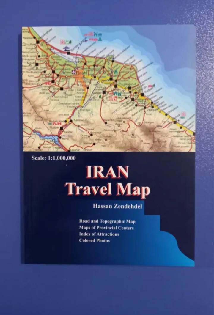 Iran Travel Map کتاب نقشه ایرانگردی به انگلیسی