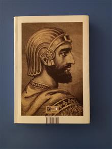 کوروش