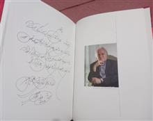نگار