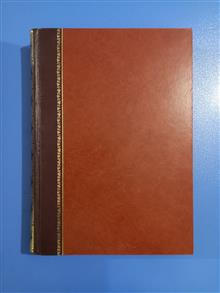 دیوان